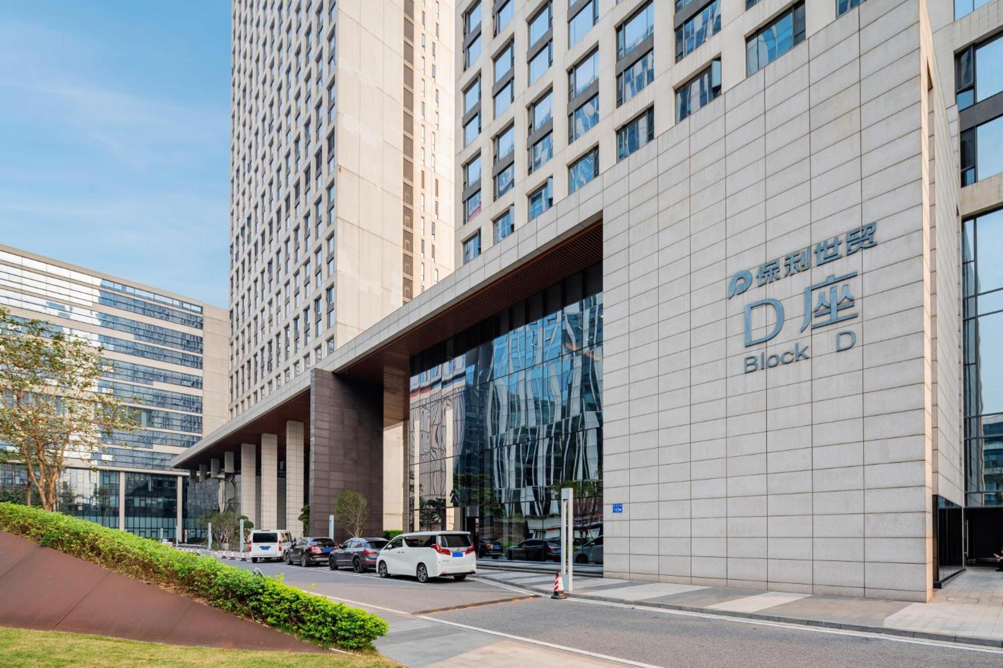 Estay Residence-Poly World Trade Center Гуанчжоу Экстерьер фото